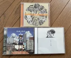 2025年最新】ボカロ cd ハチの人気アイテム - メルカリ