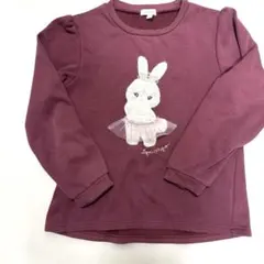 エニィファム　トレーナー　140