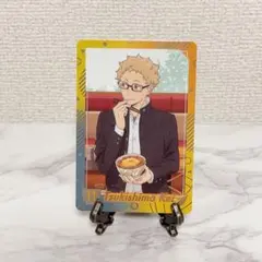 すき家×ハイキュー‼︎　オリジナルカード第1弾　月島蛍