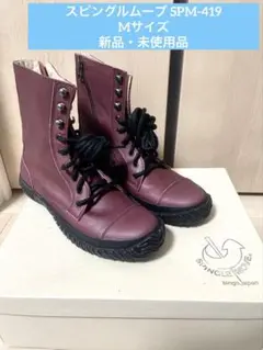 Item thumbnail for item b7954bb4-1665-4fa6-847b-f3ba34e775ac