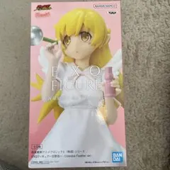 BANDAI EXQ FIGURE Celestial Feather ver