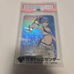 2026年最新】すいせい psa10の人気アイテム - メルカリ