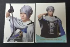 刀ミュ 静かなる夜半の寝ざめ ランダムクリアカード 山姥切長義 2枚セット