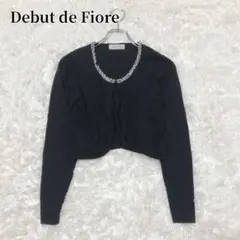 デビュードフィオレ　ボレロ　ブラック　ビジュー　無地　上品　シンプル　結婚式