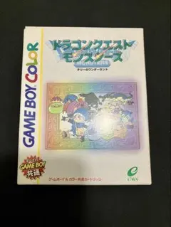 ゲームボーイカラーソフト ドラゴンクエストモンスターズ テリーのワンダーランド
