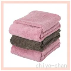 エアーかおるオーガニック フェイスタオル カラーアソート３枚組