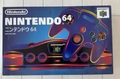 ＊本日18時で終了　NINTENDO 64本体、追加コントローラー、ソフト8本