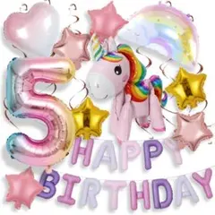 誕生日 飾り付け 風船 ユニコーンバルーン パーティー バースデー ピンク 5歳