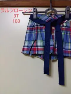 新品タグ付き　ラルフローレンブルースカート100
