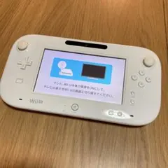 美品　WiiU ゲームパッド 本体 任天堂 ニンテンドー Nintendo 白