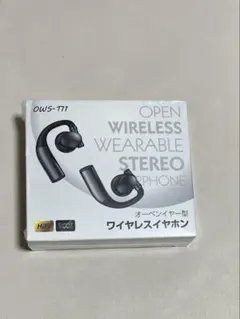 新品未開封 OWS-T711 ワイヤレスイヤホンオープンイヤー