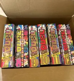 月刊コロコロコミック　2025年7月〜12月号