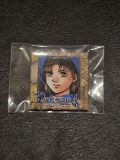 あんぶれら様 リクエスト 2点 まとめ商品