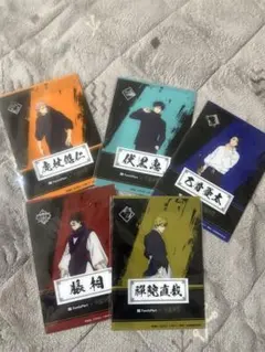 呪術廻戦 ファミマ クリアシート5枚セット