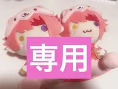 すとぷり 莉犬くん おすわりぬいぐるみ あにまるぬいぐるみのサムネイル