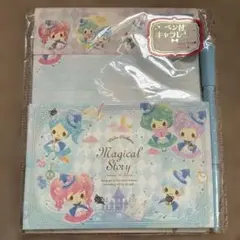 新品未開封　マジカルストーリー ペン付きレターセット
