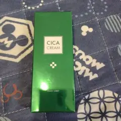 フレイスラボ　シカクリーム 30g