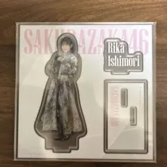 2026年最新】石森璃花 アクスタの人気アイテム - メルカリ