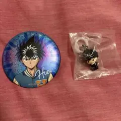 幽☆遊☆白書　飛影　2点セット