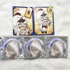 占い師　缶バッジ&カード　雪まつり2025　十二支　第五人格　identityⅤ