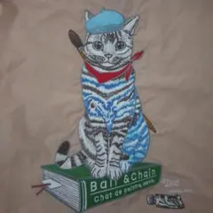 ball&chain ペインターキャット Mサイズ