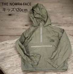 THE NORTH FACEザノースフェィスパーカージャケット　キッズ120cm