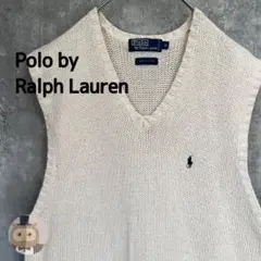 【人気カラー】ポロ ラルフローレン コットン ニット ベスト 古着 制服