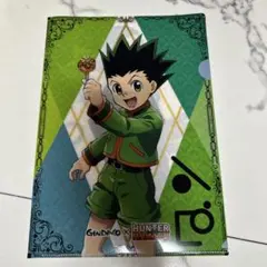 HUNTER×HUNTER 築地銀だこ コラボ クリアファイル