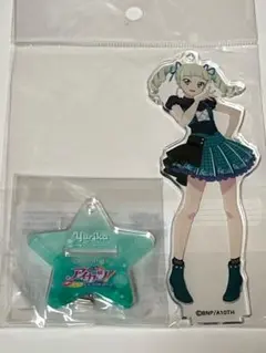 アイカツ！ アクリルスタンド　ユリカ