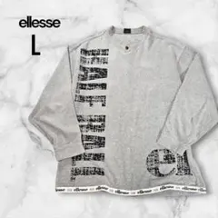 ellesse スウェット L グレー ビッグロゴ 古着 オーバーサイズのサムネイル