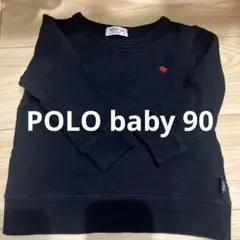 POLO baby 90 トレーナーブラック