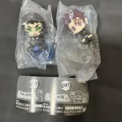 鬼滅の刃すわらせ隊 無限城編 2種セット