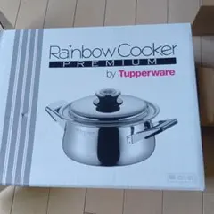 2026年最新】レインボークッカー プレミアムの人気アイテム - メルカリ