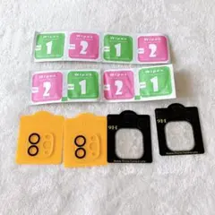 ⭐︎IPad Pro 11/13インチ 2024 用　カメラ保護フィルム