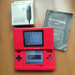 ニンテンドーDS レッド 本体 ACアダプタ付き　動作確認済み