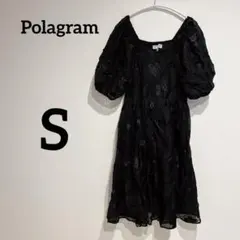 Polagram【S】ブラック ワンピース 透け感 レース パフスリーブ 黒
