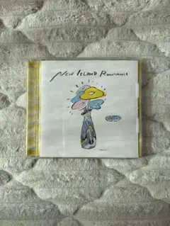 NEW ISLAND ROMANCE / 浪漫革命