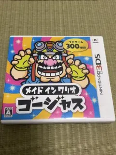 3DS メイドインワリオゴージャス