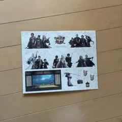 刀剣乱舞　ステッカー