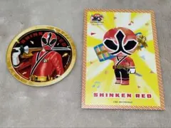 Item thumbnail for item 2f9f67aa-b4be-481d-9a82-44547b2fb480