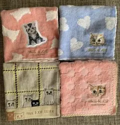 ポール＆ジョーの可愛い猫 ヌネット猫 face刺繍のハンドタオル４枚セットのサムネイル