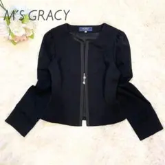 2026年最新】M'S GRACY レディース ジャケット・アウターの人気