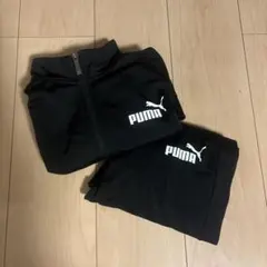 PUMA ジャージセット ブラック 140cm