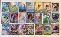 希少】ゼルダの伝説 時のオカリナ トレーディングカード まとめ売り