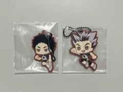 ハイキュー　木兎光太郎・赤葦京治　一番くじ〜全国への道〜　ラバーチャーム