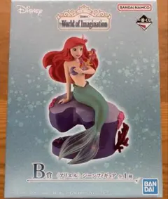ディズニー　セブン1番くじ　 B賞　アリエル　シーンフィギュア