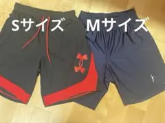 アンダーアーマー INTHEPAINT バスパン S/Mサイズ 2枚セット