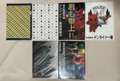 劇場版 仮面ライダー 電王 キバ クリアファイル まとめ売り