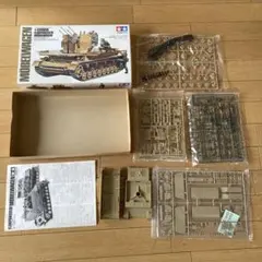 2025年最新】タミヤ 1/35 メーベルワーゲンの人気アイテム