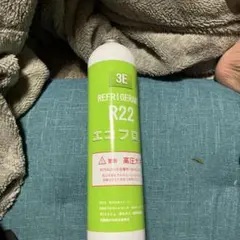 R22 冷媒 再生フロンガス 800g R-22 HCFC-22 エアコン - メルカリ